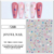 Stickers para uñas - Abstractos - JO1268