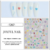 Stickers para uñas - Abstractos - JO1267