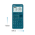 CALCULADORA GRAFICA CASIO FX-7400GIII en internet