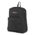 MOCHILA JANSPORT SUPERBREAK BLACK ORIGINAL TEMPORADA 2023 - buy online