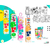 POSTER PARA PINTAR VERTICE COCOMELON 100 X 35 CM + STICKERS + 4 CRAYONES + LIBRO PARA PINTAR - buy online