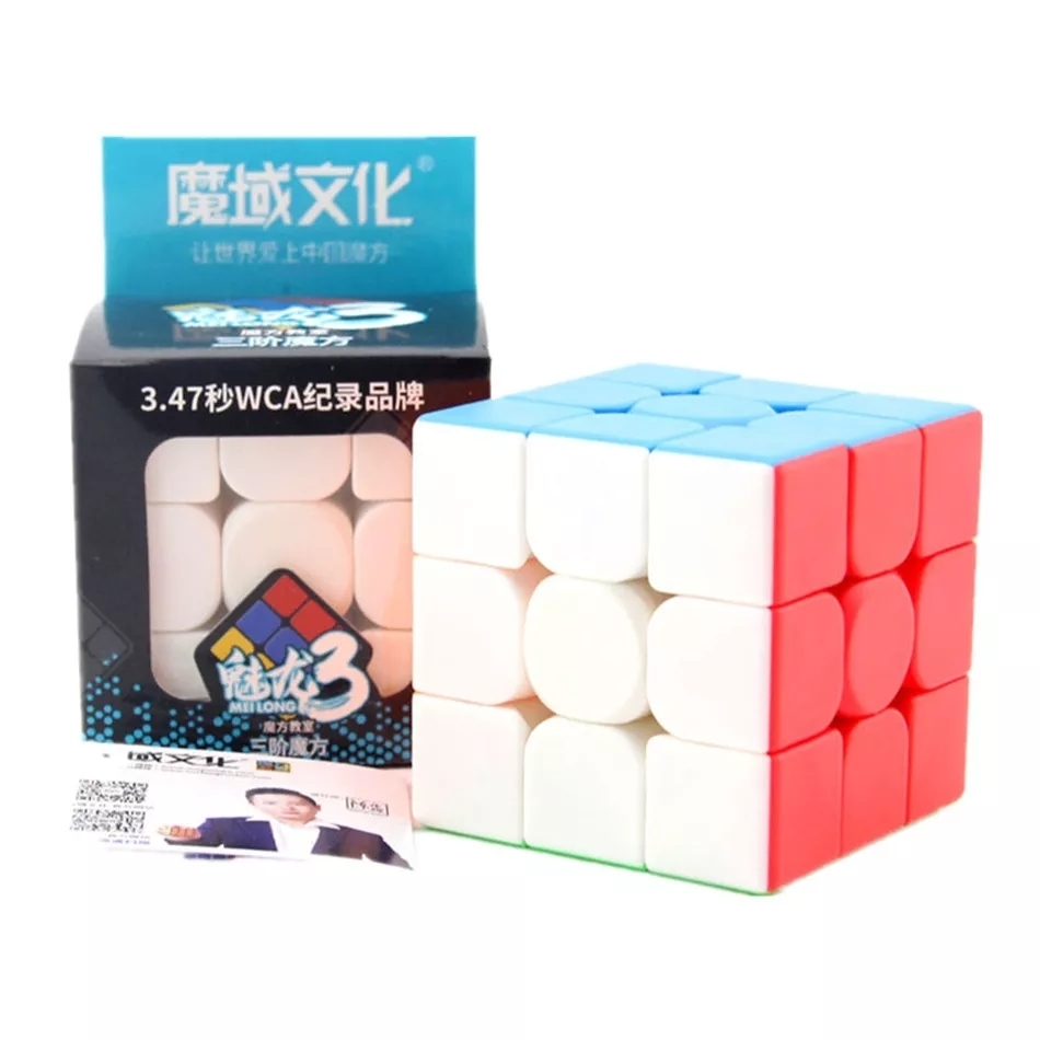 Cubo Mágico 3x3x3 iniciante Simples Pequeno 5,4cm
