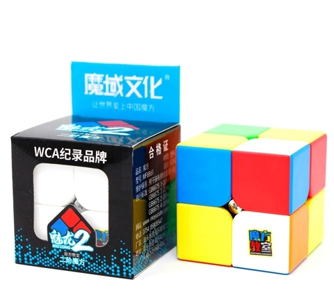 Kit Cubo Mágico Profissional MoYu Carbon 2x2, 3x3 E Pirâmide