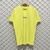 Camiseta Stranger “Suave” Verde Limão - comprar online
