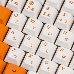 Set de 128 keycaps - Cherry - Blanco Naranja KBD