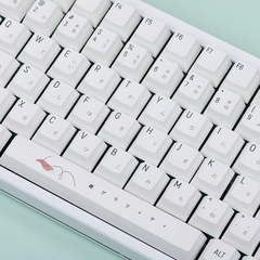 Set de 136 keycaps Simple Curve Japones - Perfil Cherry - comprar online