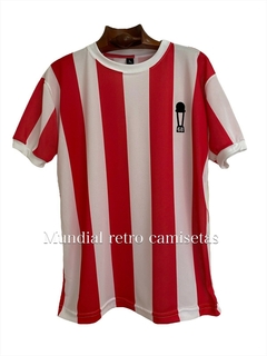 Camiseta Estudiantes campeon intercontinental 1968