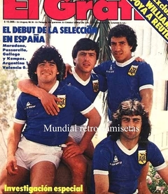 Imagen de Camiseta Argentina 1982 - 1986 azul