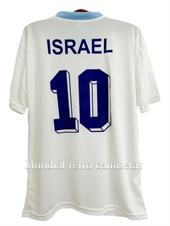 Camiseta Israel decada 80 y 90 en internet