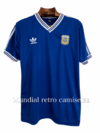 Camiseta Argentina 1990 suplente