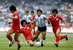 Imagen de Camiseta Corea del Sur mundial 1986 titular