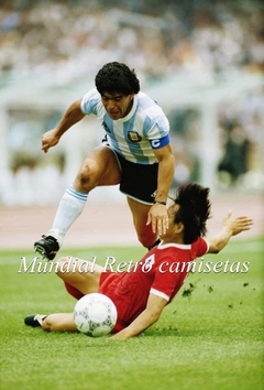 Camiseta Corea del Sur mundial 1986 titular