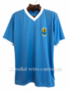 Camiseta Uruguay mundial 1950