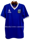 Camiseta Argentina 1986 azul vs Uruguay