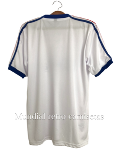 Camiseta Francia Zidane - MUNDIAL RETRO CAMISETAS