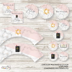 Kit Imprimible Bat Mitzvah - comprar online