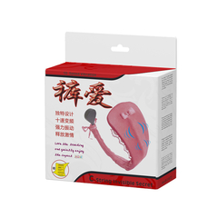 Tanga vibratoria C-string - Other Nature - Sex Shop online -  productos eróticos - Sex Shop BDSM 