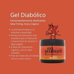 Fly Night Gel Diabolico 500ml en internet