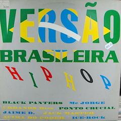 Various - Versão Brasileira Hip Hop