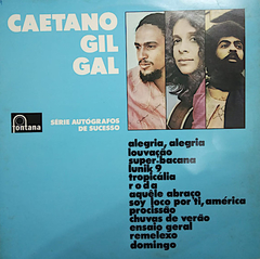 Caetano Veloso, Gilberto Gil, Gal Costa ‎– Caetano, Gil, Gal