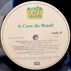 Razão Brasileira – A Cara Do Brasil na internet