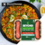 Beyond Hot Italian Style Sausage (4u) x 400gr - BEYOND MEAT - comprar online