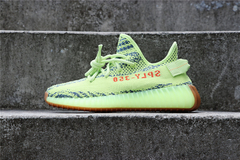 Green zebra cheap yeezys