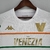 Camisa do Venezia FC II 22/23 Kappa Masculina - Branco