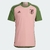 Camisa Seleção Do Japão 22/23 Rosa e Verde - edição especial