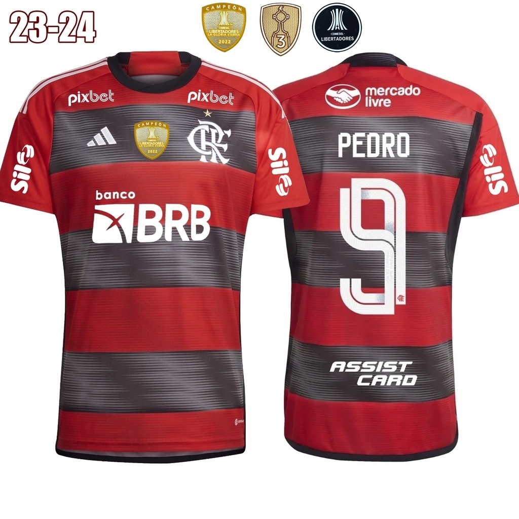 O novo uniforme do Flamengo tem um patch com a bandeira do estado
