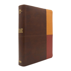 Biblia De Estudio Arco Iris Símil Piel Cocoa Terracota - Reina Valera 1960