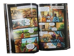 BIBLIA EN ACCIÓN TAPA DURA (COMICS DE SERGIO CARIELLO)