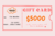 GIFTCARD $5000 - comprar online