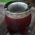 Mate Imperial Bordo con Guarda - comprar online