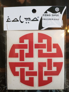 Vinilos Simbología del Feng Shui y Pa Kua en internet