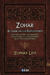 Zohar