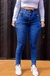 Calça Skinny Jeans Feminina com Elastano na internet