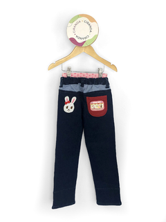 Calça Jeans Miki House 5 anos - comprar online