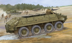 Trumpeter - 01542 - Russian BTR-60P APC - 1:35