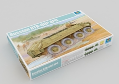 Trumpeter - 01542 - Russian BTR-60P APC - 1:35 - comprar online