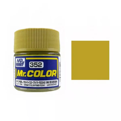 Tinta Esmalte MrColor - 352 - Chromate Yellow Primer - Gunze - comprar online