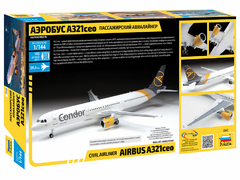 Kit Zvezda - Airbus A321-CEO - 1:144 - 07040 - comprar online
