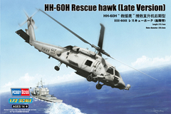 HobbyBoss - 87233 - HH-60H Rescue Hawk - 1:72