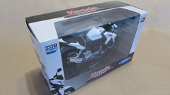 Welly - Honda CB500F - 62800 - 1:10 - comprar online