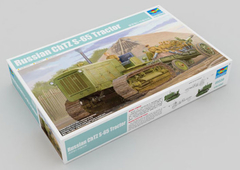 Trumpeter - Russian ChTZ S-65 Tractor - 05538 - 1:35