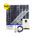 Kit Solar Completo Inteligente 5000W 14S - comprar online