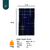 Panel Solar 120W - Policristalino - comprar online