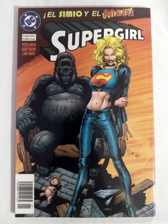 Supergirl 1 - comprar online