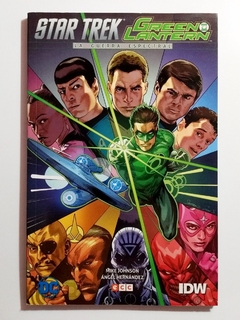 Green Lantern / Star Trek: La Guerra Espectral