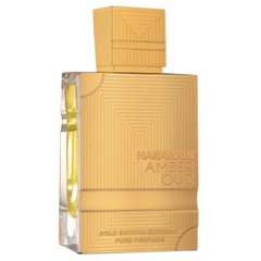 Al Haramain - Amber Oud Gold Edition Extreme Pure Perfume (LANÇAMENTO)